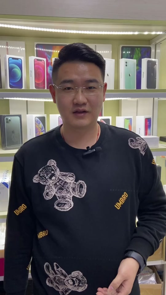 即墨于泽昌机子会发光_青岛于泽昌是谁