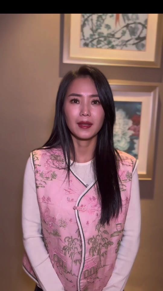 今年文族文化几月份会演 - 抖音