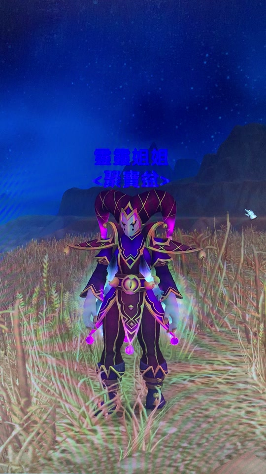 小丑套升级一件以后没有套装效果了 - 抖音