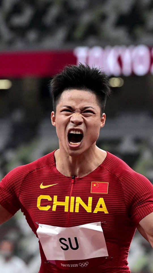 苏炳添9秒83原视频_苏炳添9秒83回放央视_苏炳添 九秒83 - 抖音