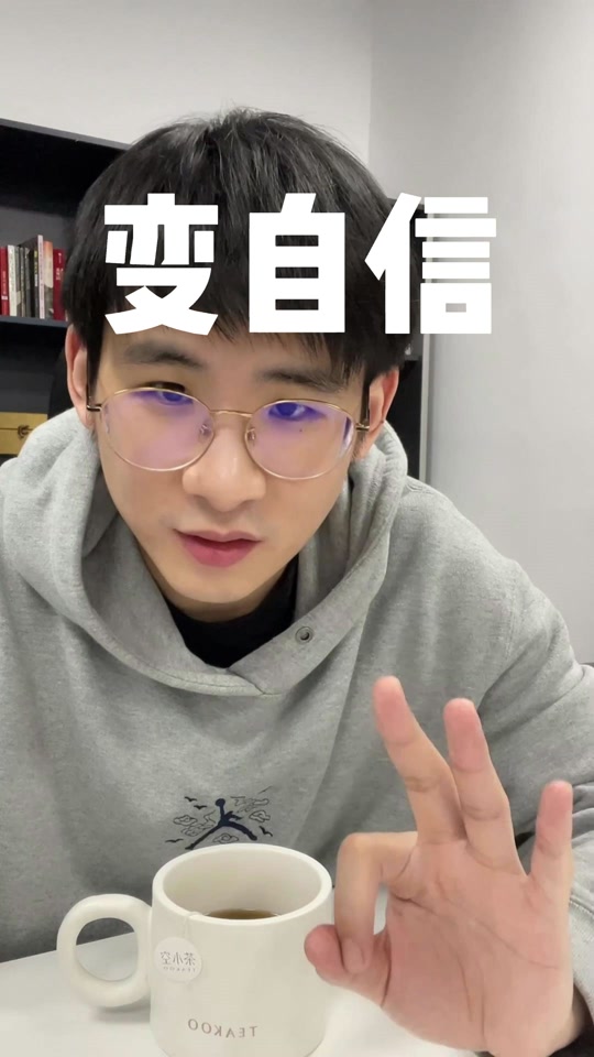 茶小空teakoo_茶小空创始人