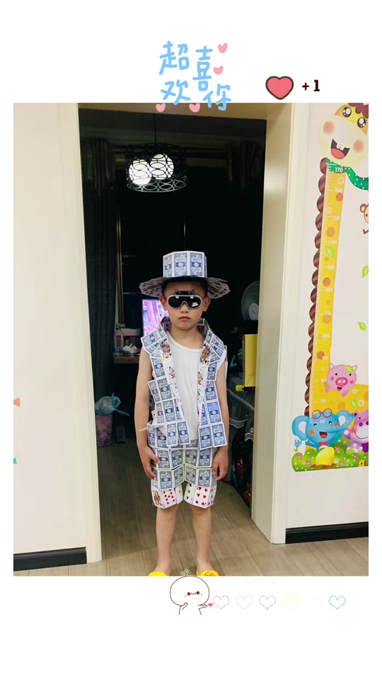 美国队长手工纸壳服装