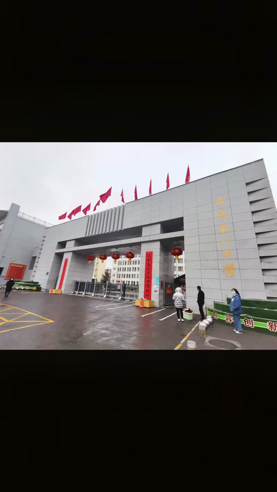 24年武威八中分数线会涨吗 - 抖音