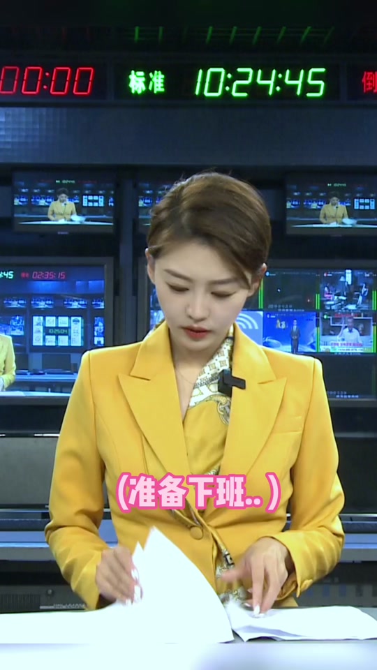 济南新闻综合频道主持人_济南新闻综合频道小鱼儿