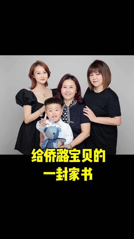 铁狼回应孙侨潞