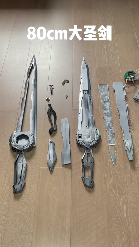 圣剑puzzle组装教程 - 抖音