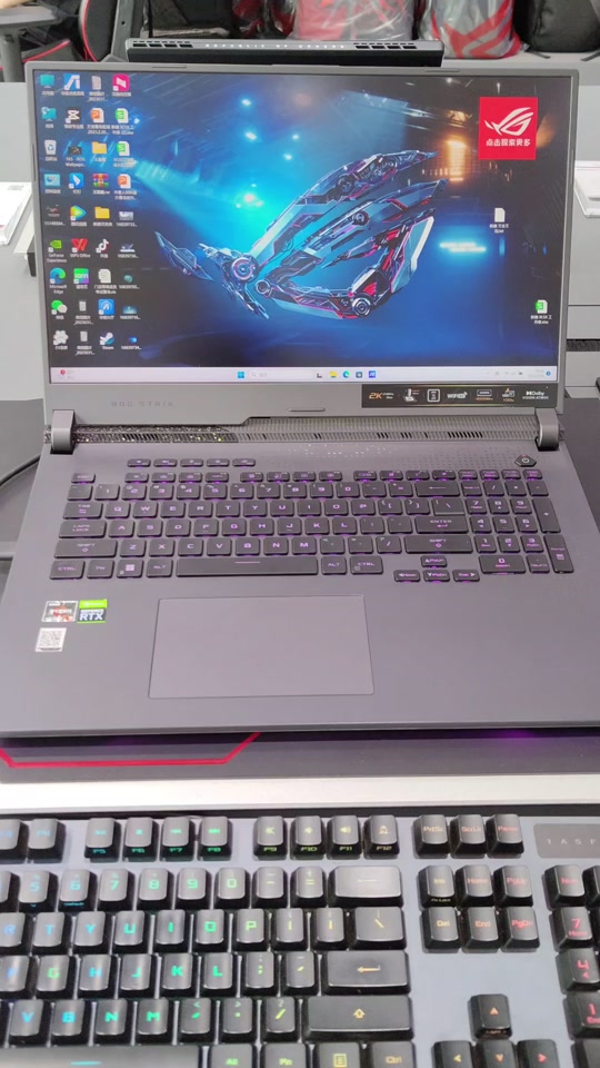 华硕电脑充电只能充到60%怎么解决 - 抖音