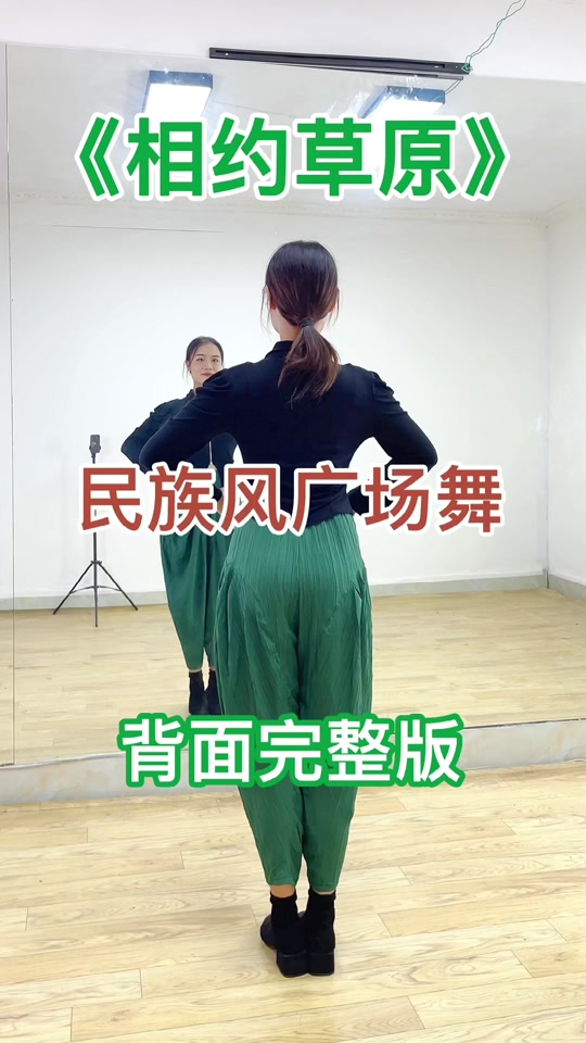 坡杨抖音=yang坡