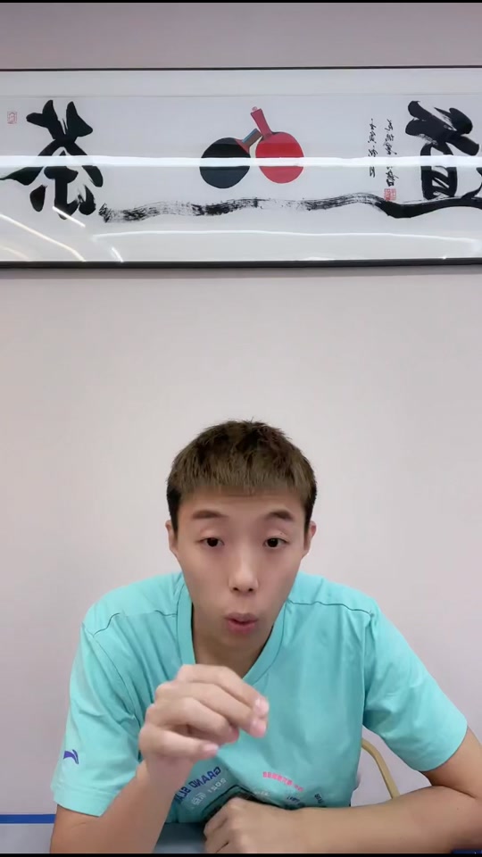 尹航国家队什么水平 - 抖音