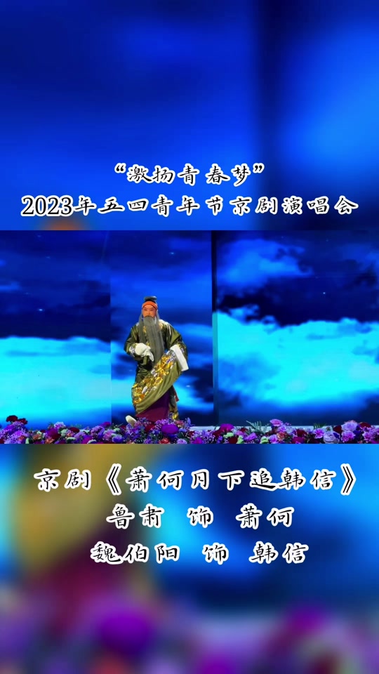 伯阳抖音号=免费抖音数据查询平台