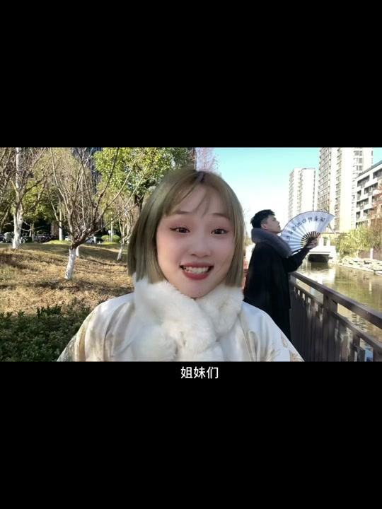 坤哥哥 聪姐姐结婚_聪姐姐和坤_坤哥哥和聪姐 - 抖音