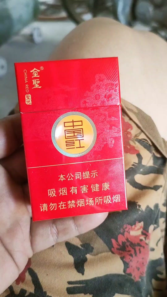 金圣中国红60和100的区别