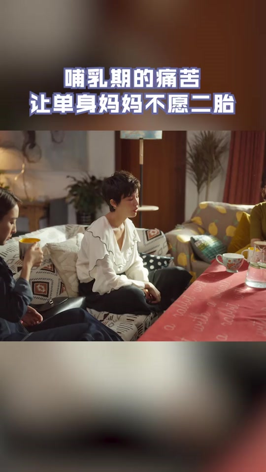 上瘾里面的金璐璐娄清_上瘾中的金璐璐_上瘾 金璐璐 - 抖音