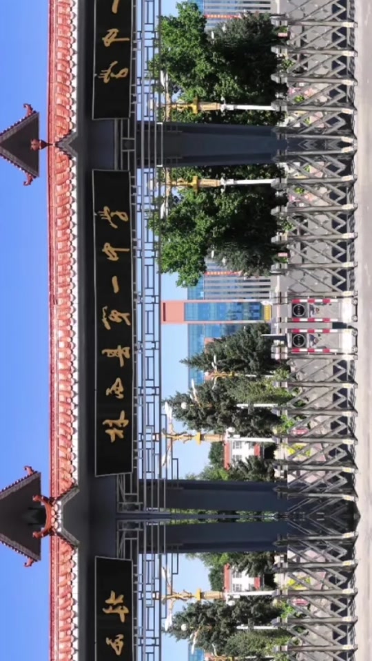 林西一中563分能录取吗 - 抖音