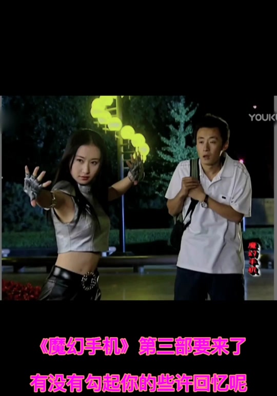 傻妞第二部何蓝有没有换掉 - 抖音