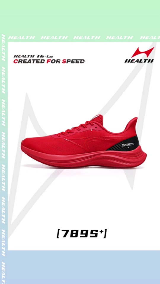 海尔斯789s_海尔斯788s_海尔斯788s 测评 - 抖音