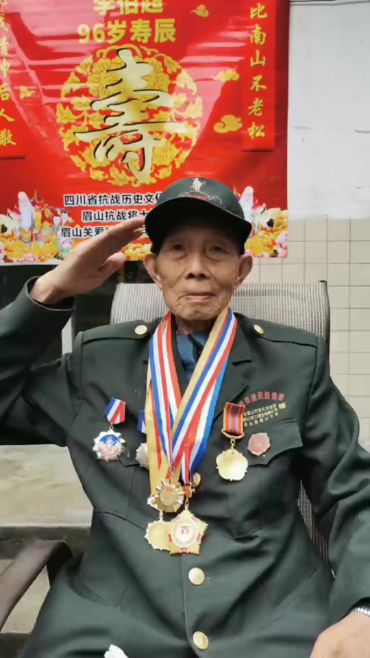 四川仁寿县近代有几位名人 - 抖音