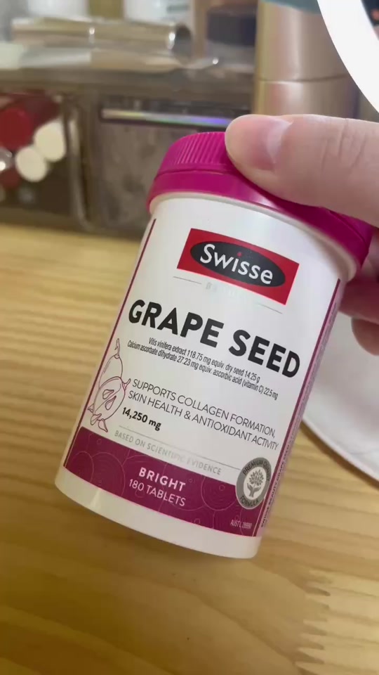 swisse葡萄籽_swisse葡萄籽正确吃法_swisse葡萄籽的功效与作用 - 抖