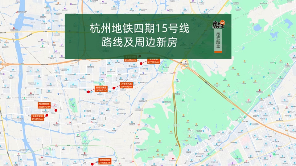 15号线地铁杭州什么时候完工 - 抖音