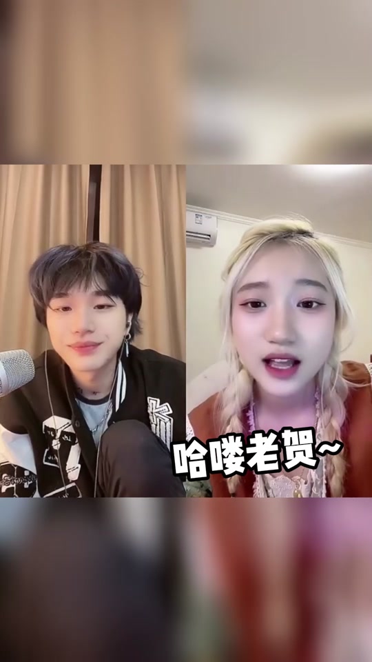 格格巫是什么梗 - 抖音