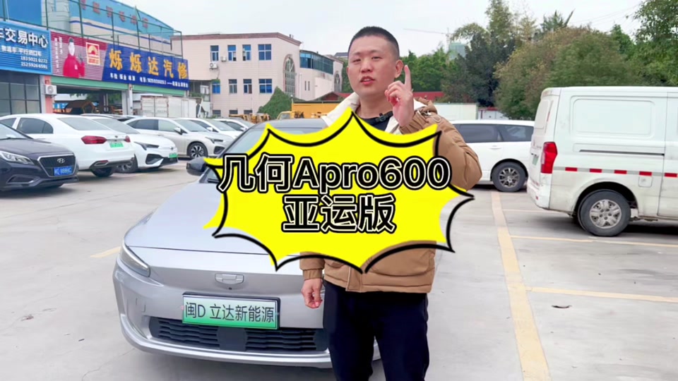 壁纸 汽车 赛车 960_540