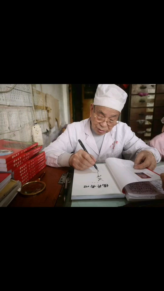 周萍阶个人简介_周萍阶个人资料_周萍个人资料 - 抖音