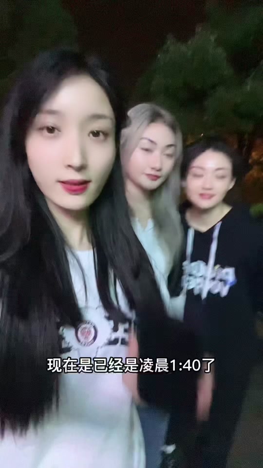张聪和真真是刘大美团队的吗_张聪是刘大美徒弟吗_快手刘大美人徒弟