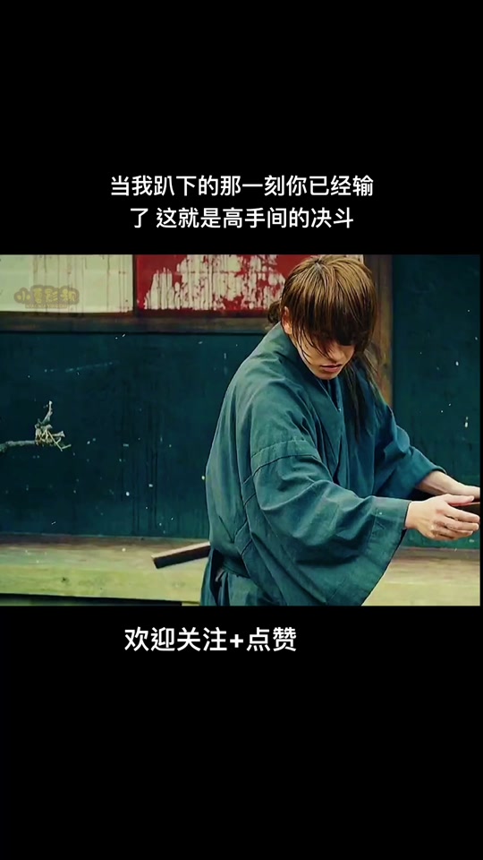 真人版橘右京厦门 - 抖音