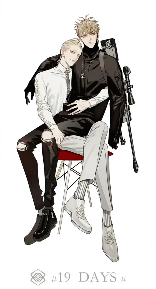 漫画19天蛇立勒莫关山