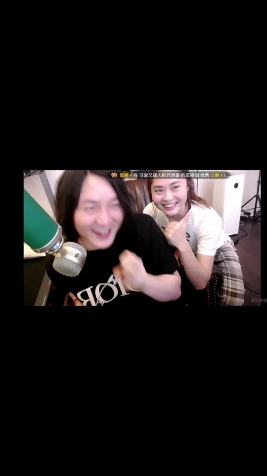 张大仙狂魔哥_张大仙狂魔哥是谁_张大仙妹妹叫啥 - 抖音