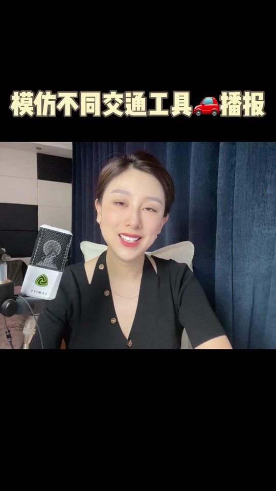 路小溪简历_路小溪是哪里人_路小溪主持人 - 抖音