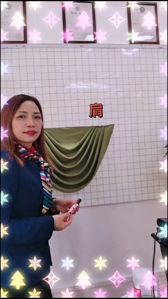 水波帘头计算公式表图