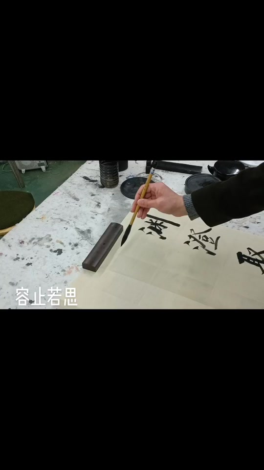 若有所思588_若有所思的意思_若有所思造句 - 抖音