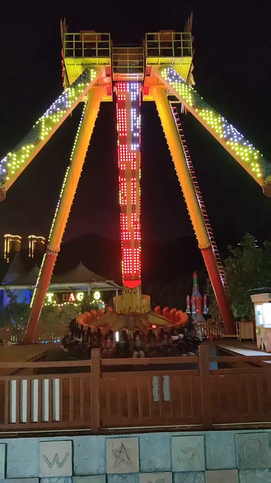 攀枝花鑫岛游乐城_鑫岛游乐城门票是多少