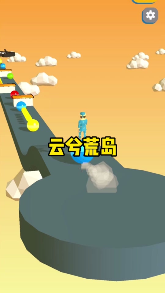 荒岛抖音=抖音荒岛求生的背景音乐