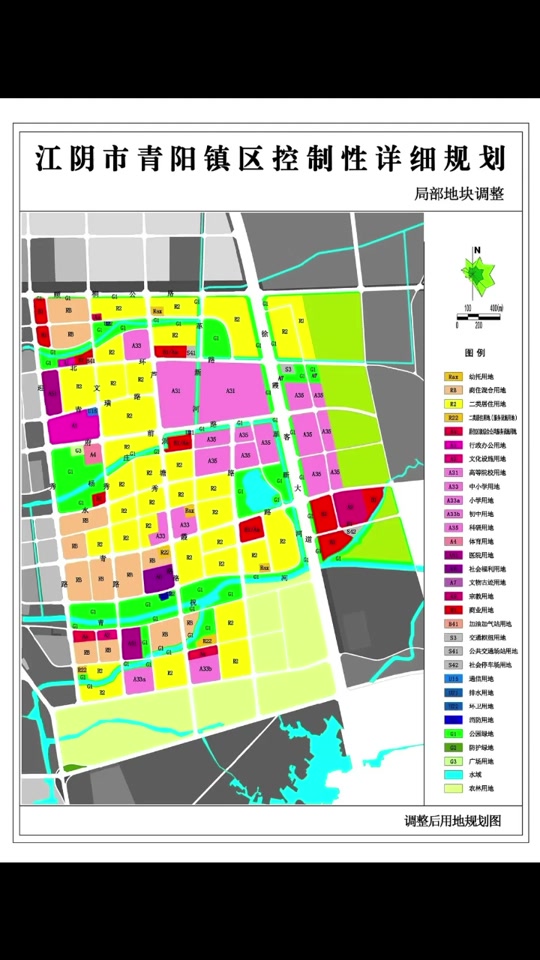 江阴青阳桐岐2023年拆迁计划_江阴青阳桐岐规划_江阴青阳桐岐万亩良田