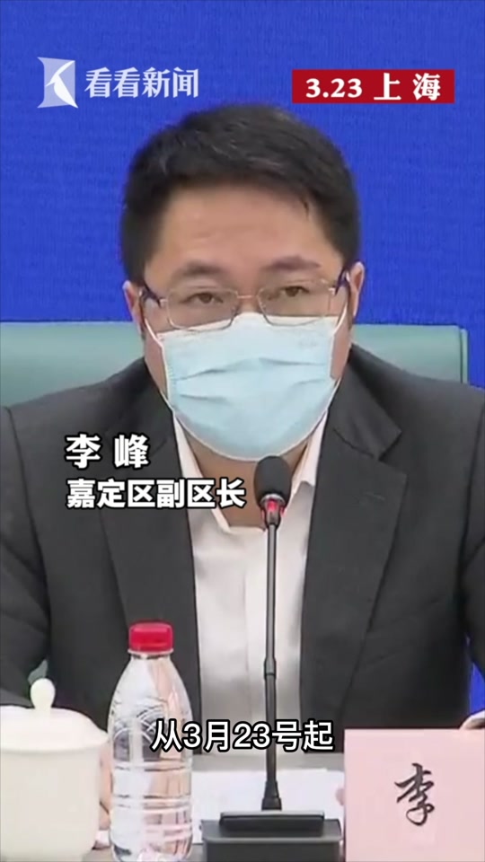 嘉定外冈有轨电车规划图_嘉定外冈轨道交通规划_嘉定外冈有通地铁的