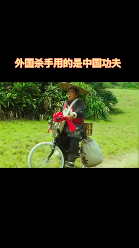 七彩断肠刀是什么电影 - 抖音
