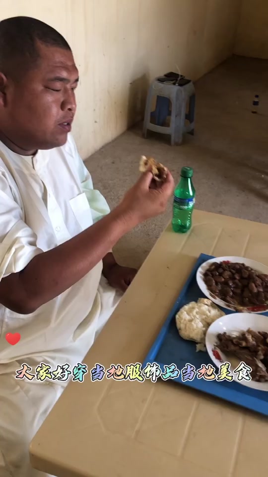 国岳夫妇领养_国岳岳彬哪里人_国岳岳彬资料 - 抖音