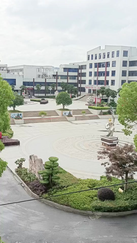 枣阳二中去年指标到校分数线是多少 - 抖音