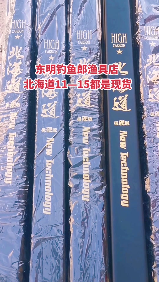 追云大炮一次性_追云大炮在哪里买