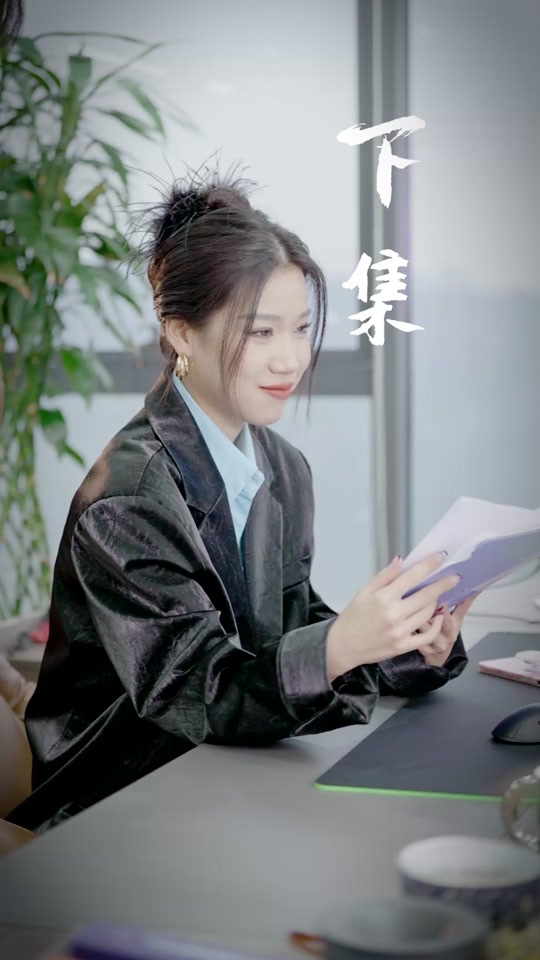 陈七七谁才是视察员后续 - 抖音