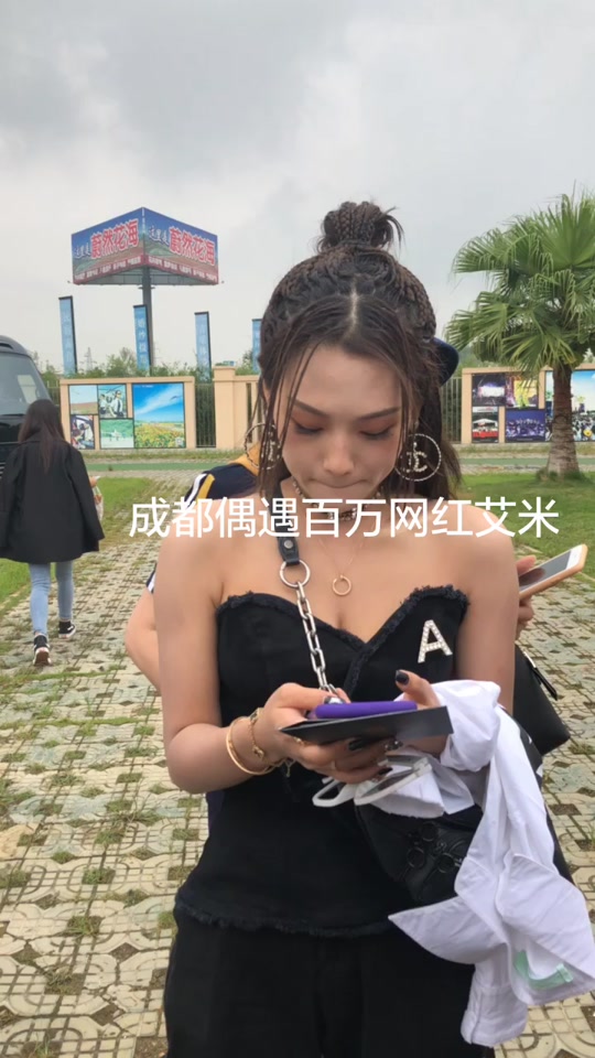 dj 艾米_成都dj艾米_dj艾米拉 - 抖音