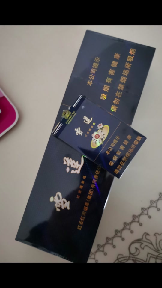 雪莲蓝精品多少一包_雪莲(蓝精品)_雪莲蓝色精品多少一条 - 抖音