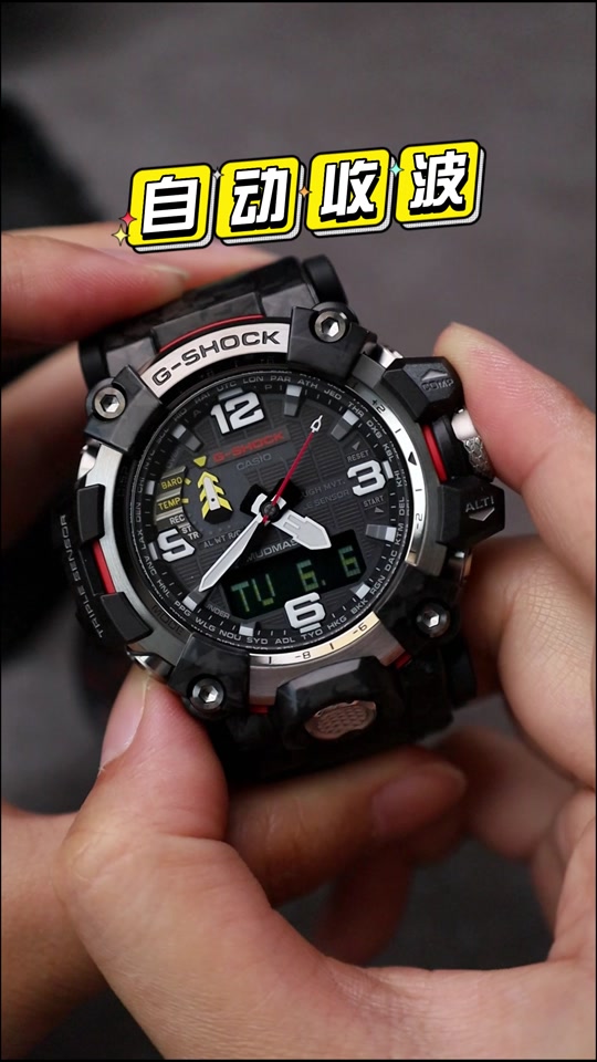 大泥王怎么接受电波_大泥王怎么自动收波