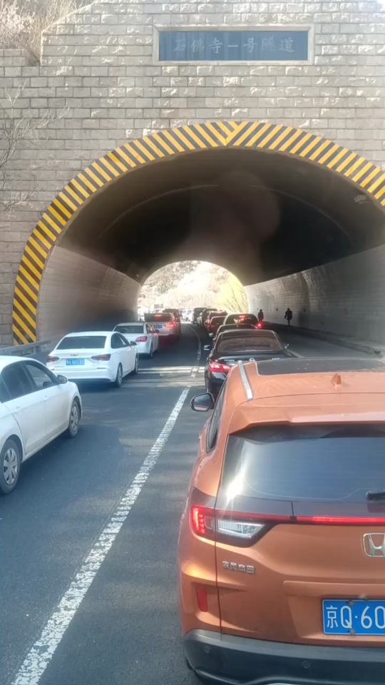 初三京藏高速堵车吗