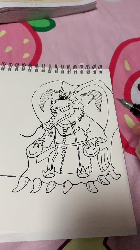 海市龙王怎么画