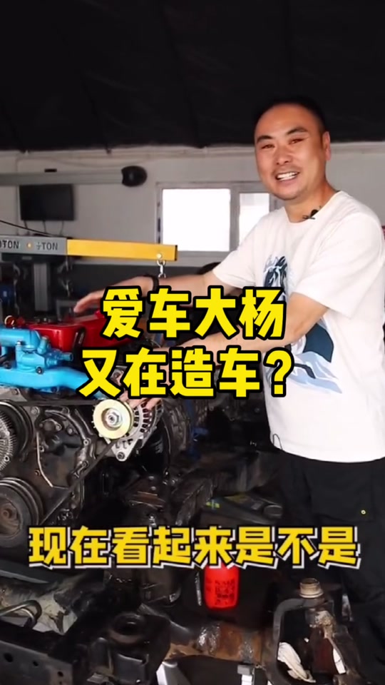 抖音豪爸是谁=抖音豪哥真实身份
