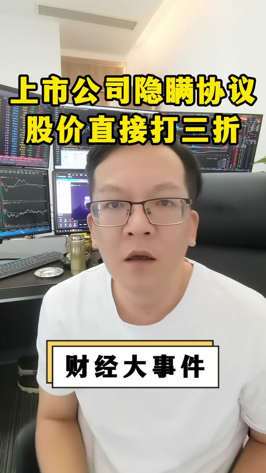 尚朋高科上市时间 - 抖音