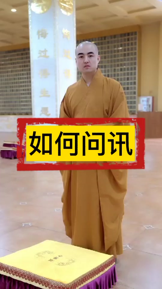 佛学号素材哪里找